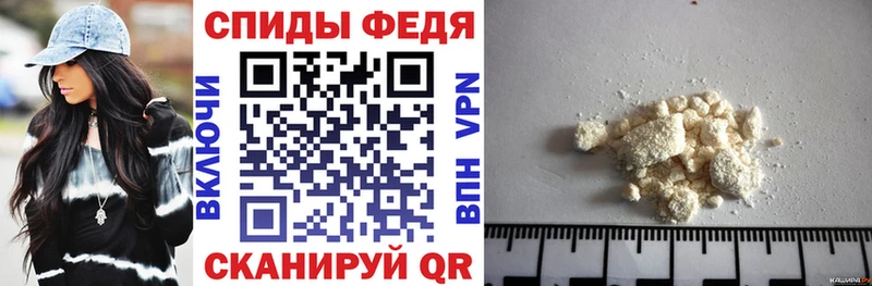 Amphetamine Premium  blacksprut зеркало  Черняховск  сколько стоит 