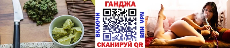 blacksprut зеркало Черняховск Canna-Cookies марихуана