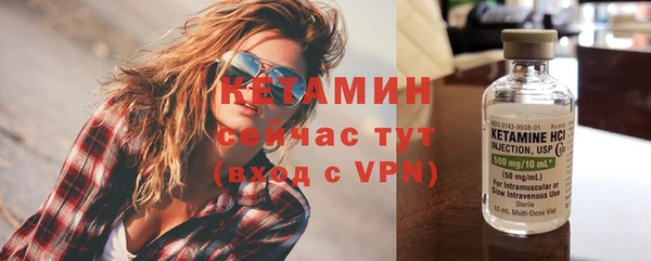 крисы Вязники