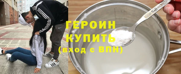 крисы Вязники