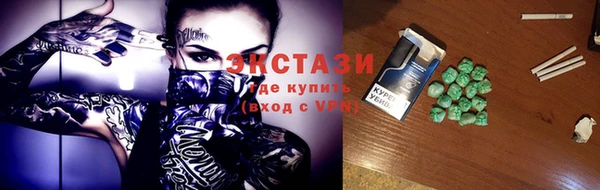 герыч Вязьма
