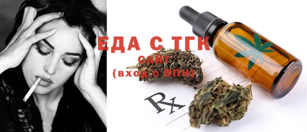 крисы Вязники