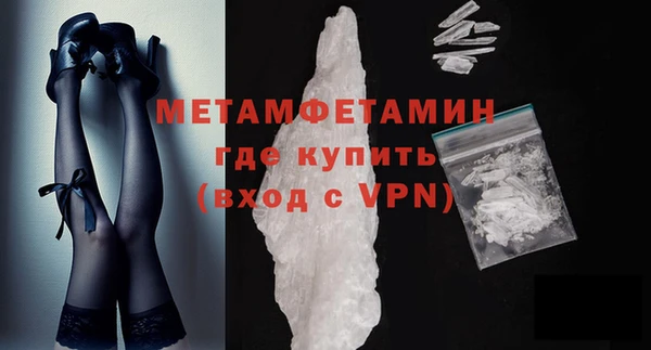 крисы Вязники