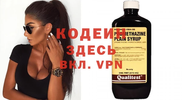 крисы Вязники