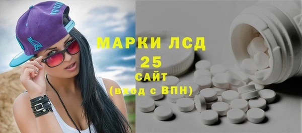 крисы Вязники