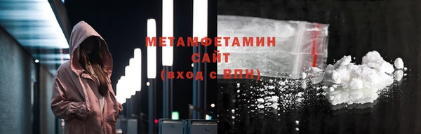 крисы Вязники
