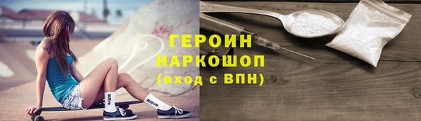 крисы Вязники