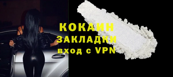 крисы Вязники