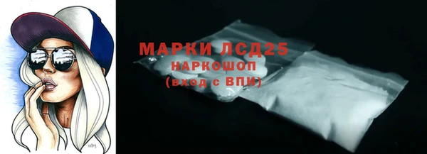 крисы Вязники