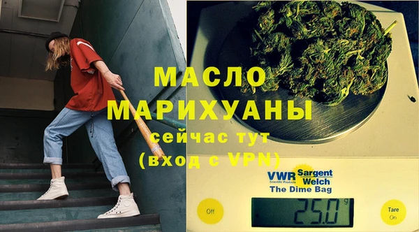 крисы Вязники