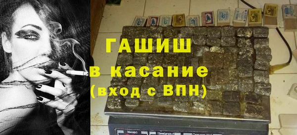 прущие крисы Вяземский
