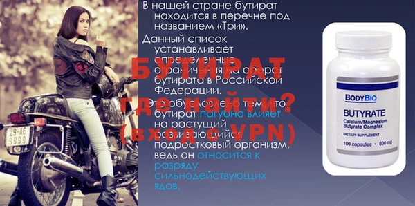 гашишное масло Кадников
