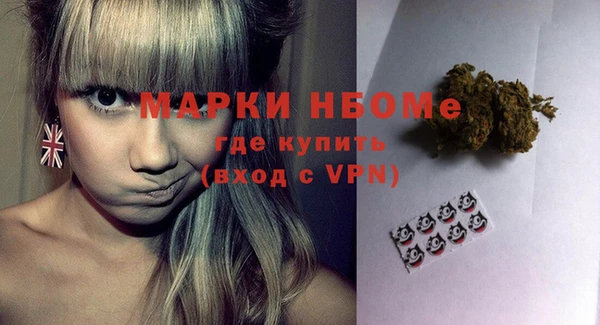 крисы Вязники