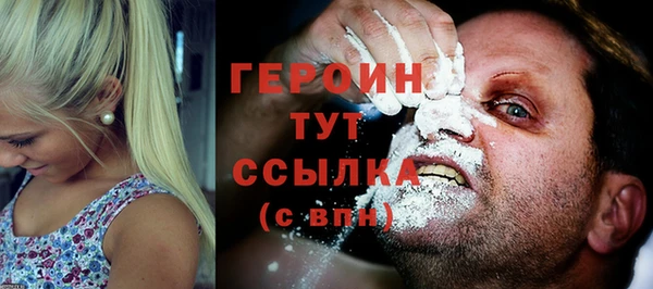 прущие крисы Вяземский