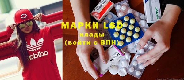крисы Вязники
