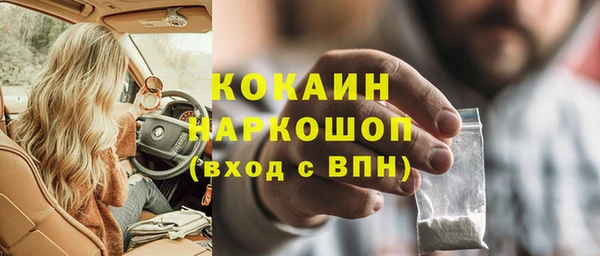 крисы Вязники