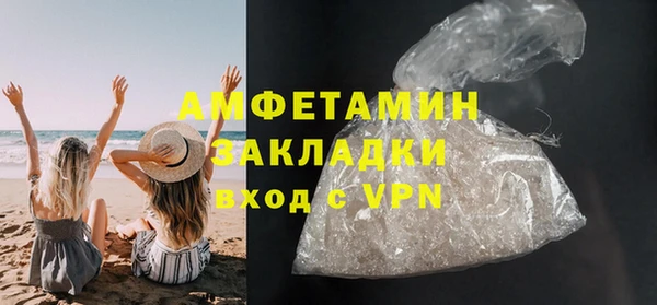 крисы Вязники
