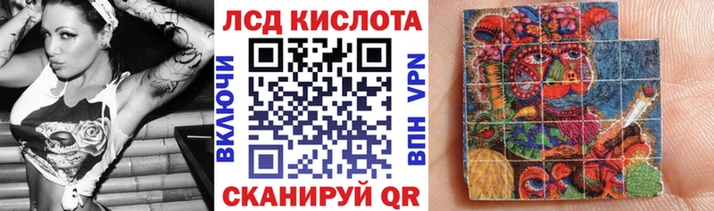 OMG вход  закладка  Черняховск  Марки NBOMe 1,8мг 