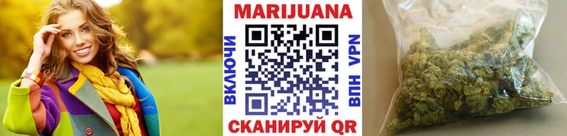 hydra ссылки  Черняховск  мориарти формула  МАРИХУАНА конопля 